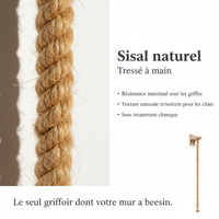 Griffoir - Split sisal